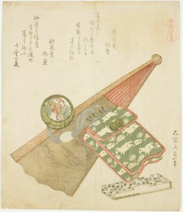 「馬づくし」シリーズより 馬菖蒲（こましょうぶ） 作： Katsushika Hokusai