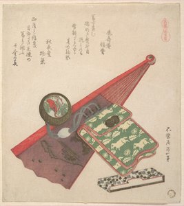 作： Katsushika Hokusai