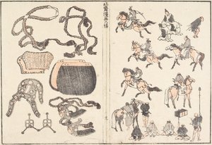  作： Katsushika Hokusai