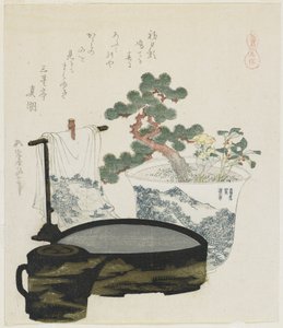 馬のお守り、1822 作： Katsushika Hokusai