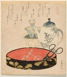 All Things Horse の Horse Washbasin 作： Katsushika Hokusai