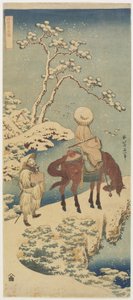 雪の騎手、1833-1834