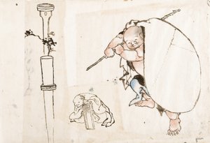 布袋、19世紀の第1四半期。 作： Katsushika Hokusai
