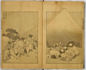  作： Katsushika Hokusai