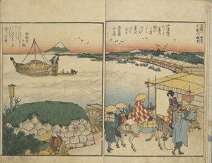  作： Katsushika Hokusai
