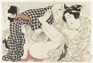 戸外で アドニス工場（シリーズタイトル） 福寿草（連載タイトル） 作： Katsushika Hokusai