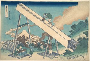  作： Katsushika Hokusai