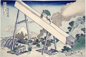 ととみ山脈のシリーズ36枚から富士、パブ。 1831（色木版リント）