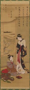 内装: 娼婦の書き込み、別の外観、18 世紀後半から 19 世紀初頭。
