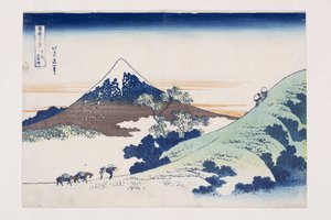 甲斐国犬目峠（甲州犬目峠）」（カラー木版画 作： Katsushika Hokusai