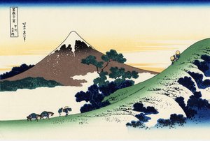 甲斐の国犬目峠 1830年頃（木版画 作： Katsushika Hokusai