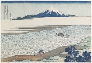 武蔵道のジュエル川、1831-1834 作： Katsushika Hokusai