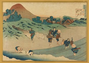 地頭天皇 百人一首姥が絵時