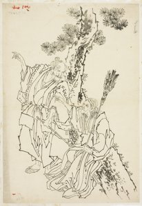 ジョーとウバ;高砂のテーマ、ca。 1815-49（紙にインク）
