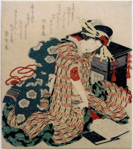 枕の本を読んで若い女性 作： Katsushika Hokusai