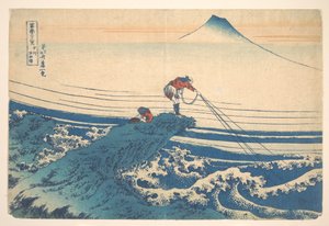  作： Katsushika Hokusai
