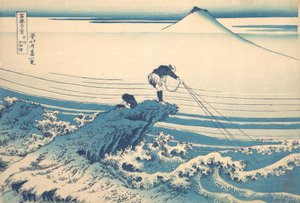 鰍沢 員 会 Ｐロヴィんせ 古酒 鰍沢、 ｆろｍ テェ セリエｓ ティｒｔｙー氏ｘ ヴィエｗｓ おｆ 。。。、 か。 １８３０ー３２。
