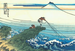 甲斐の国の梶ヶ沢 1830年頃（木版画 作： Katsushika Hokusai
