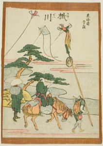 Kakegawa, from the series "Fifty-three Stations of the Tokaido (Tokaido gojusan tsugi)"