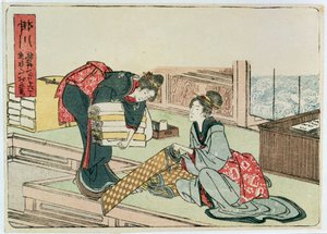 1803年以降のシリーズ「東海道五十三次」の掛川（カラー木版）