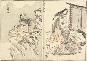 Kakinomoto Hitomaro and Ten Mountain, 1816 作： Katsushika Hokusai