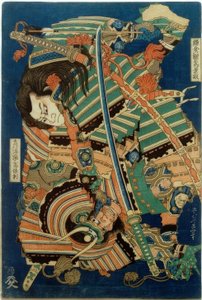Kamakura no gongorô kagemasa und Torinoumi Yasaburô Yasunori 作： Katsushika Hokusai