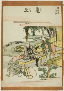 亀山 「東海道五十三次」より 作： Katsushika Hokusai