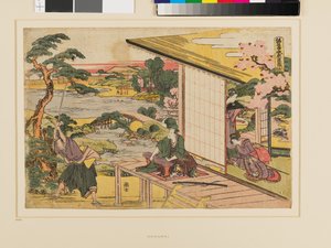 仮名手本忠臣蔵 第二幕 作： Katsushika Hokusai