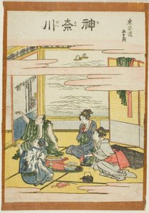 「東海道五十三次」より神奈川 作： Katsushika Hokusai