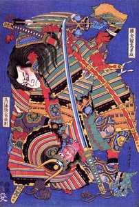 ケンゴロウの戦士（木版画 作： Katsushika Hokusai