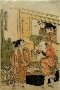 5つの伝統的な毎年恒例のお祭りの子供たちのゲーム 作： Katsushika Hokusai