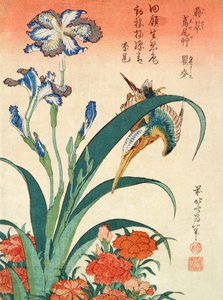 カワセミ、アイリスとピンク、パブ。西村永柔道、1832年頃、10枚セットの1枚（中判サイズ、カラー木版） 作： Katsushika Hokusai
