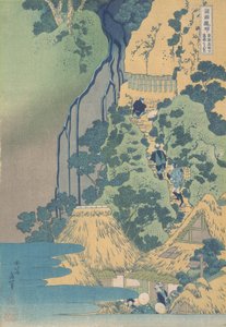 清滝 漢音 ワテｒファッｌ あｔ 坂の下 音 テェ 都会度 都会度 坂の下 清滝 。。。、 か。 １８３２。