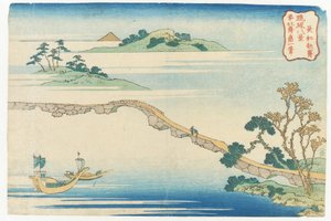 『琉球八景』シリーズより、長光の澄み渡る秋の風景 |