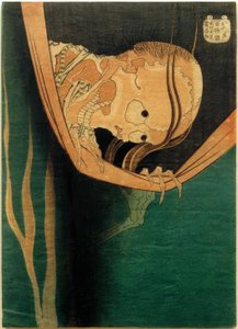Kohada Koheiji 作： Katsushika Hokusai