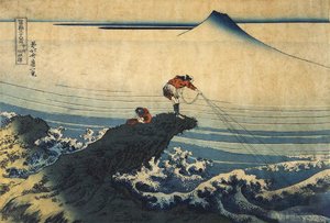 1827年から1830年の間にカイ県のコジキサワ。
