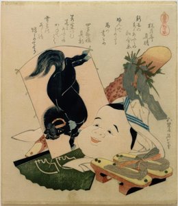 駒ヶ田（蹄サンダル） 作： Katsushika Hokusai