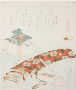 「元禄歌仙貝合わせ」シリーズより 箏と初詣 あこや貝（あこやがい）イラスト 作： Katsushika Hokusai