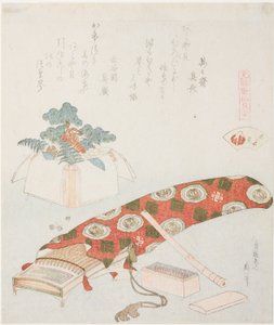 元禄時代の歌貝合わせゲーム」シリーズより、「あこや貝」のイラスト。 作： Katsushika Hokusai