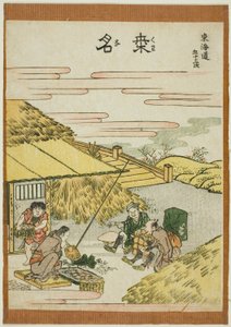 連載「東海道五十三次」より 桑名 作： Katsushika Hokusai