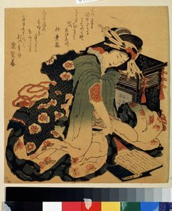 葛飾北斎（1760-1849）版画「読書」 1822年頃 プーシキン美術館、モスクワ 作： Katsushika Hokusai