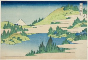 富嶽三十六景 相模の箱根湖（相州箱根湖水） 作： Katsushika Hokusai