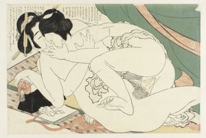 蚊帳の近くの愛のカップル アドニス工場（シリーズタイトル） 福寿草（連載タイトル） 作： Katsushika Hokusai