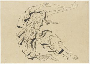 腕を伸ばす男、江戸時代（紙に墨） 作： Katsushika Hokusai