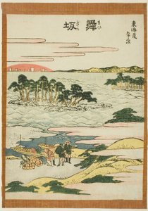 「東海道五十三次」より 舞坂 作： Katsushika Hokusai