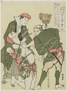 悪意のある司祭、c。 1790