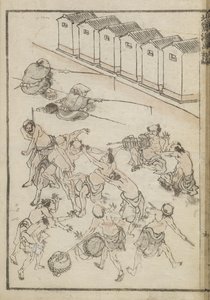 Homens lutando e pescando (impressão em xilogravura) 作： Katsushika Hokusai