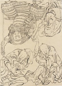 18世紀後半から19世紀初頭の雑多な人物。 作： Katsushika Hokusai