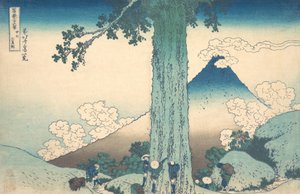 甲州三島峠 甲州三島峠 三十六景… 1830-32。 作： Katsushika Hokusai
