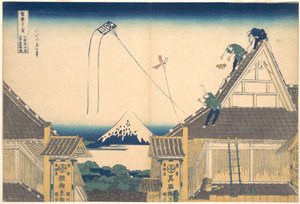 『富嶽三十六景』シリーズより、「江戸・駿河町の三井店（江戸駿河町三井店略図）」 作： 北斎勝鹿